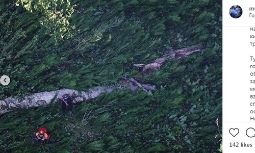 скриншот со страницы mchs.sochi в Instagram https://www.instagram.com/p/CBNVo76l-vC/