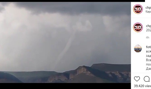 Скриншот со страницы chp_kchr в Instagram https://www.instagram.com/p/CBa8KLIA8W0/ Скриншот со страницы chp_kchr в Instagram https://www.instagram.com/p/CBa8KLIA8W0/