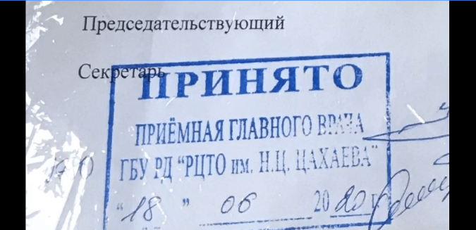 Стоп-кадр видео https://web.telegram.org/#/im?p=@sovestdagestana