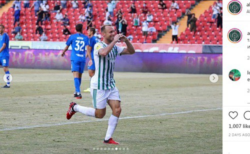 Скриншот со страницы akhmatgrozny в Instagram https://www.instagram.com/p/CB59rgAFhc3/ Скриншот со страницы akhmatgrozny в Instagram https://www.instagram.com/p/CB59rgAFhc3/