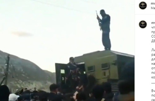 Скриншот со страницы mvd.dagestan в Instagram https://www.instagram.com/p/CB8mQq_KDcg/ Скриншот со страницы mvd.dagestan в Instagram https://www.instagram.com/p/CB8mQq_KDcg/