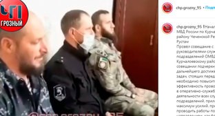 Сотрудники полиции на совещании с руководителями служб и подразделений ОМВДСкриншот сообщеня INSTAGRAM https://www.instagram.com/p/CCj-LjvlAgV/