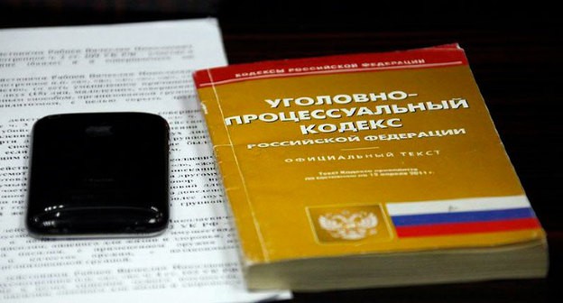 Уголовный кодекс.Фото Влада Александрова, Юга.ру
 https://www.yuga.ru/news/451757-ispytaniya-ordaliyami-vot-uroven-nashego-pravosudiya-osuzhdennym-za-iznasilovanie-i-ubijstvo-zhenshhiny-v-psebae-utverdili/