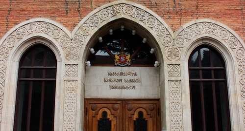 Здание МИД Грузии. Фото Малхаз Чубабриа https://commons.wikimedia.org/wiki/Category:Ministry_of_Foreign_Affairs_of_Georgia 
