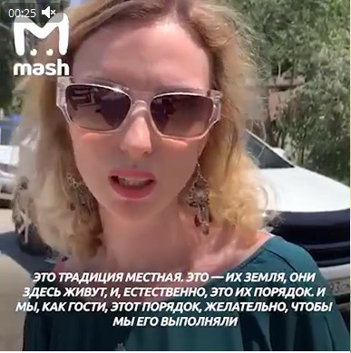 Стопкадр из видео о введенном в Дагестане дресс-коде в Telegram-канале Mash https://t.me/breakingmash/19357