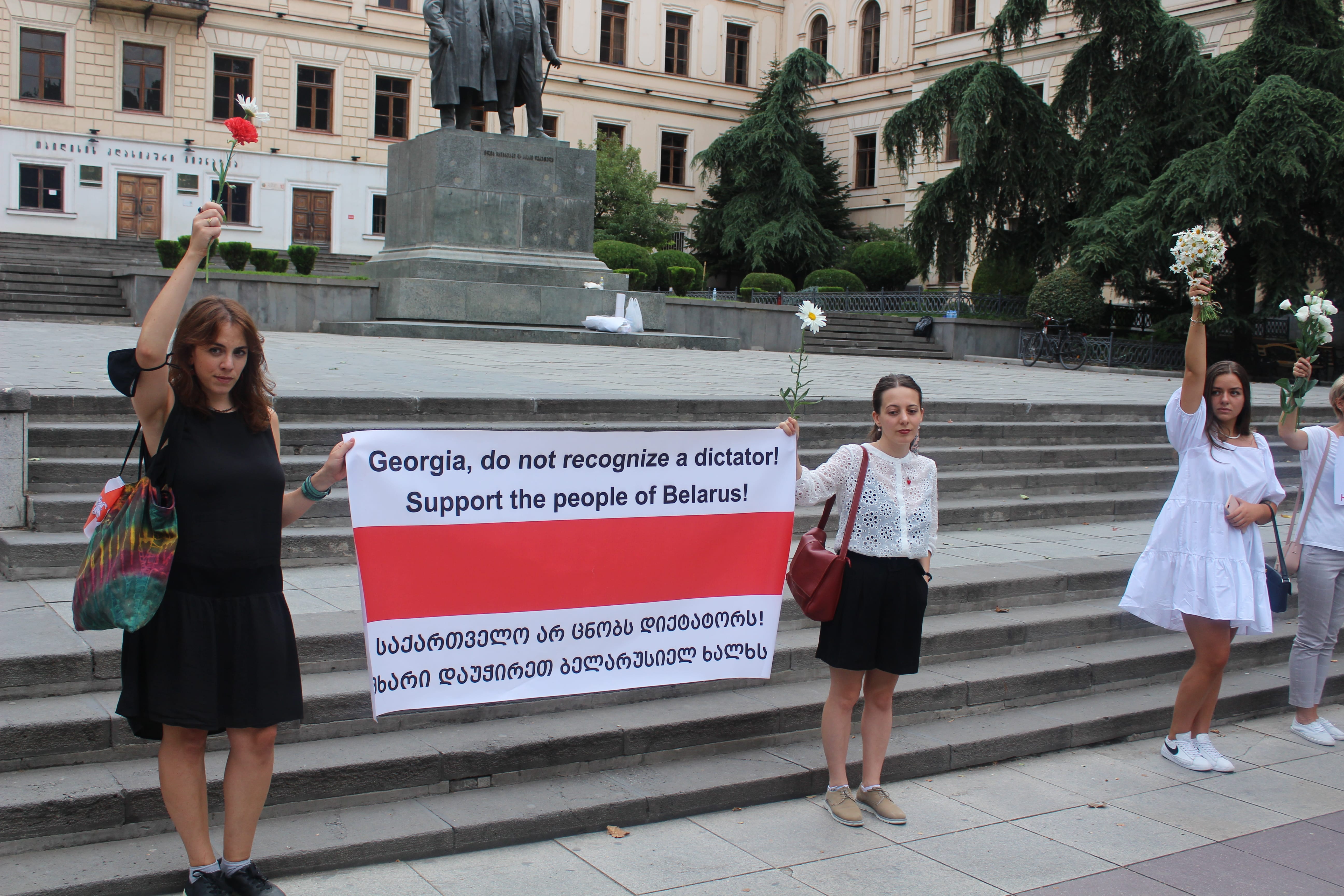 Акция солидарности с протестами в Белоруссии в Тбилиси 21 авуста 2020 года. Фото Инны Кукуджановой для "Кавказского узла"