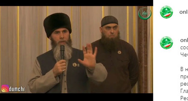 Выступление муфтия Чечни Салаха Межиева. Скриншот сообщения  канала ЧЕЧНЯ ОНЛАЙН https://www.instagram.com/p/CFF2pKGHZ8_/