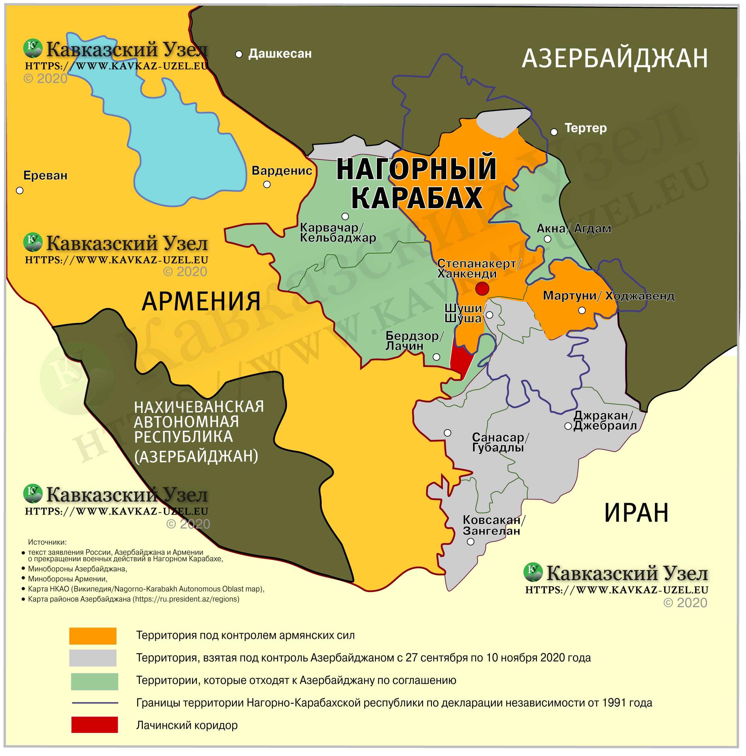 Карта "Кавказского узла", сделанная по итогам соглашения Путина, Алиева и Пашиняна