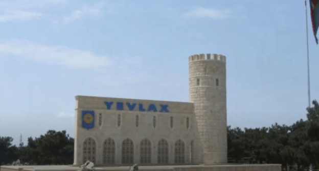 Евлах. Стоп-кадр видео https://youtu.be/r_WbfpZMz2g