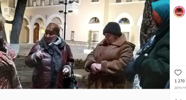 Участницы акции родных Джабиева в Цхинвале. Скриншот сообщения канала chp_tskhinval
https://www.instagram.com/p/CJVK8TVr_7W/