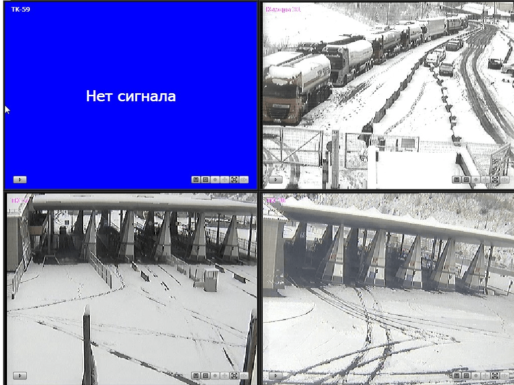Веб-камеры на КПП "Верхний Ларс" 18 января 2021 года. https://sktu.customs.gov.ru/sktu/webcams/index.php"