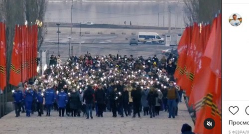 Флешмоб на Мамаевом Кургане. Скриншот видео https://www.instagram.com/p/CK6NtnTpczA/