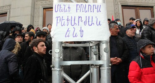 "Мы все Бекаряны" - акция на Площади Свободы. Фото Армине Мартиросян для "Кавказского узла"
