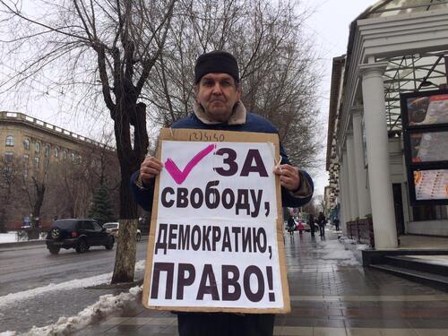 Владимир Васиковский на пикете. Фото Татьяны Филимоновой от 25.03.2021. Владимир Васиковский на пикете. Фото Татьяны Филимоновой от 25.03.2021.