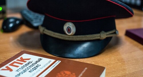 Уголовный кодекс. © Фото Елены Синеок, Юга.ру