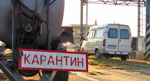 Карантинный пункт, июнь 2019 года. Фото Вячеслава Ященко для "Кавказского узла"