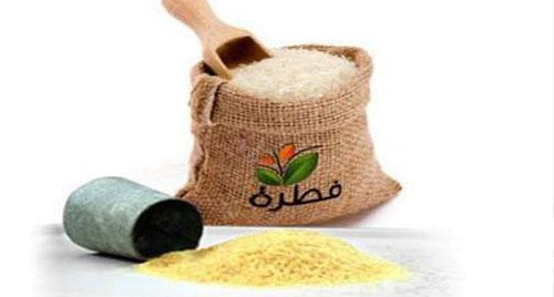 Закят аль-фитр. Фото Salah dastirax    https://ru.wikipedia.org/wiki/Закят_аль-фитр#/media/Файл:Fatra_2015.jpg
