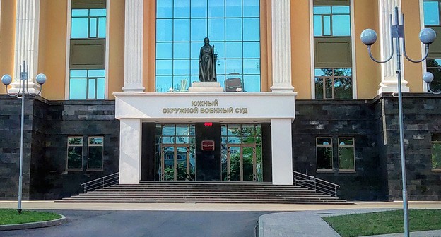 Южный окружной военный суд. Фото Константина Волгина для "Кавказского узла"
