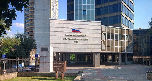 Ростовский областной суд, август 2021 г. Фото Константина Волгина для "Кавказского узла"
Ростовский областной суд, август 2021 г. Фото Константина Волгина для "Кавказского узла"