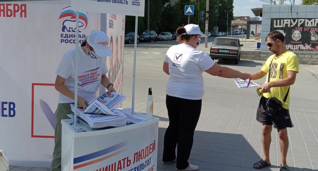 
Агитационный пункт в Астрахани. Фото Вячеслава Ященко для "Кавказского узла".