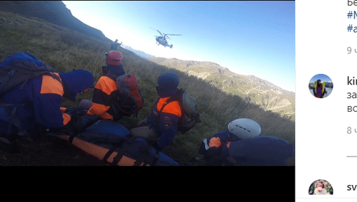 Спасательная операция в горах Сочи. Кадр из видео на странице Южного регионального поисково-спасательного отряда в Сочи в instagram. https://www.instagram.com/p/CTmnuDSo3Fb/
