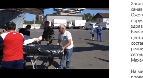 Эвакуация пострадавших в Махачкалу. Скриншот кадра видео на странице Минздрава Дагестана в "Инстаграм". https://www.instagram.com/p/CUFicaVoPZO/