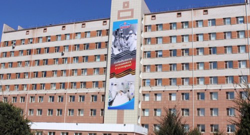 Александро-Мариинская больница в Астрахани. Фото пресс-службы больницы http://amokb.minzdravao.ru/