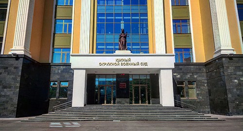 Южный окружной военный суд. Фото Константина Волгина для "Кавказского узла"
