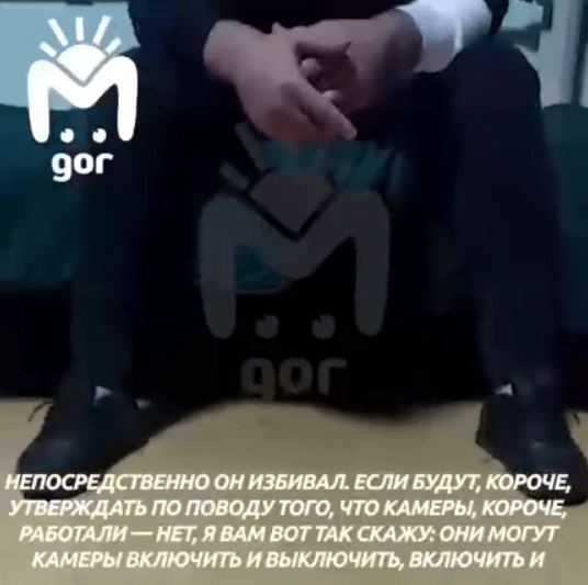 Стоп-кадр видео с заключенным колонии в Северной Осетии, https://web.telegram.org/z/#-1296840620