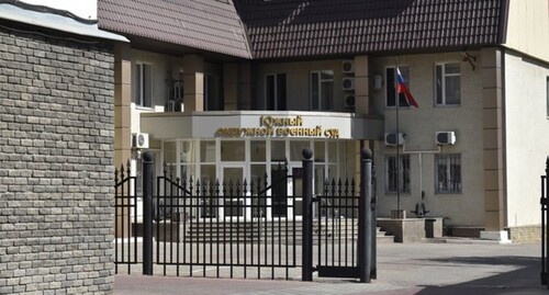 Южный окружной военный суд, сентябрь 2020 года. Фото Константина Волгина для "Кавказского узла"