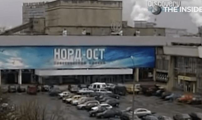 Театральный центр на Дубровке, 2002 год. Скриншот с видео https://www.youtube.com/watch?v=nO7hg8r3qrg