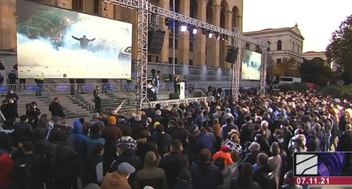 Митинг в Тбилиси  07.11.2021. Кадр видео  https://rustavi2.ge/ka/news/214169