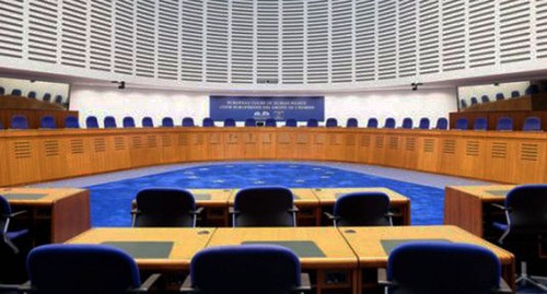 Европейский суд по правам человека. Фото: пресс-служба ПЦ "Мемориал" https://memohrc.org/