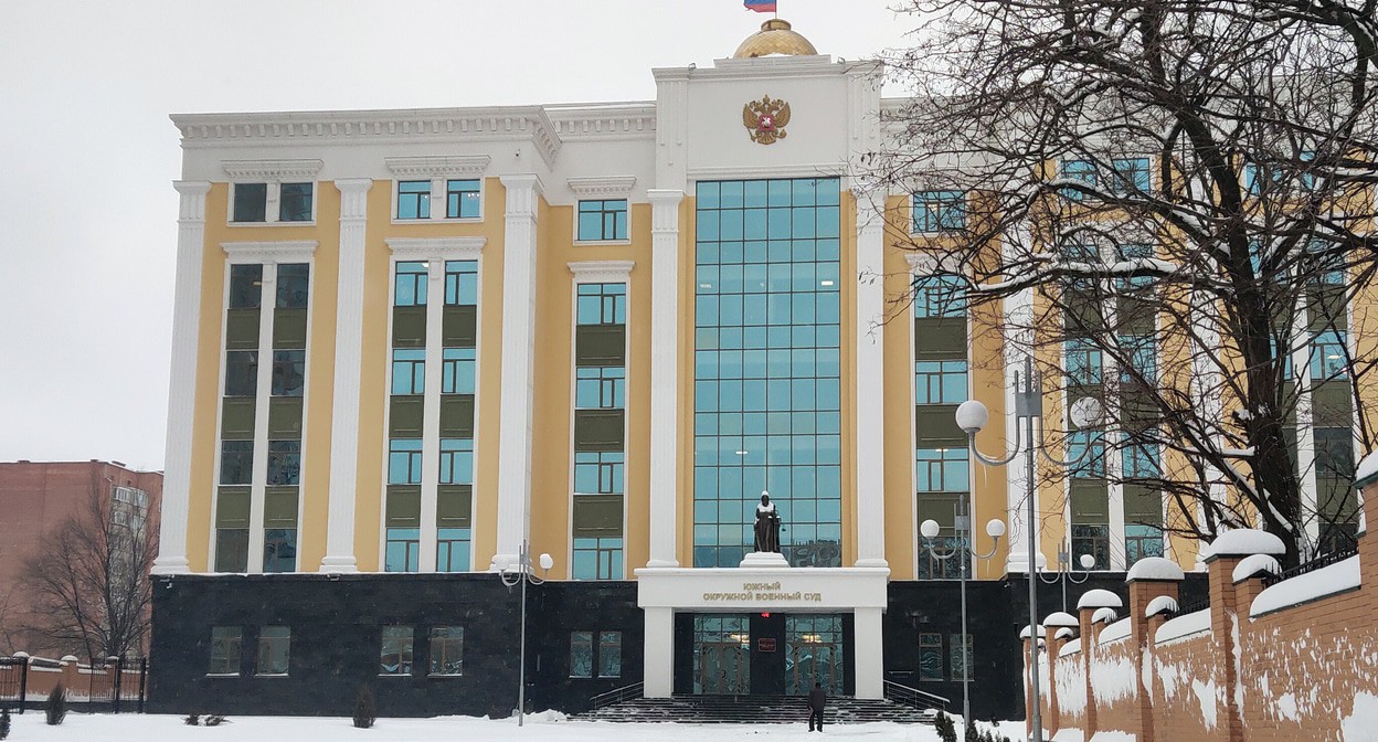 Южный окружной военный суд, 28 декабря 2021 года. Фото Константина Волгина для "Кавказского узла"