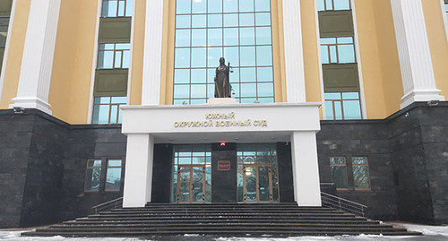 Южный окружной военный суд, январь 2022 года. Фото Константина Волгина для "Кавказского узла"