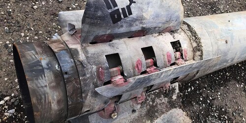 Ракета, выпущенная со стороны Азербайджана, в мирном населенном пункте Нагорного Карабаха, ноябрь 2020. Фото Алвард Григорян для "Кавказского узла"