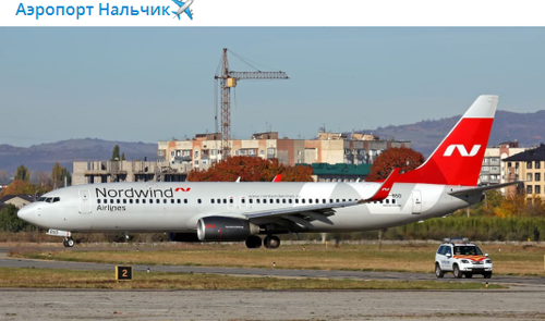 Самолет авиакомпании Nordwind Airlines. Сообщение в Telegram-канале аэропорта "Нальчик". https://t.me/nalchik_airport/152