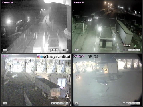 Скриншот изображения веб-камер на КПП "Верхний Ларс" на сайте https://kray-zemli.com/24-verhnij-lars.html Скриншот изображения веб-камер на КПП "Верхний Ларс" на сайте https://kray-zemli.com/24-verhnij-lars.html