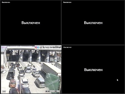 Скриншот изображения веб-камеры на КПП Верхний Ларс" на сайте https://kray-zemli.com/24-verhnij-lars.html