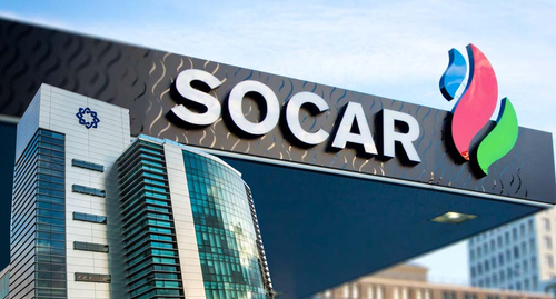 Азербайджанская госнефтекомпания SOCAR. Фото пресс-службы ФОТО: EN.ANGI.RU