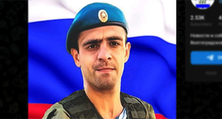 Младший сержант Саргис Мартиросян погиб на Украине. Скриншот https://t.me/s/admkam34/5576