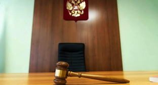 В зале суда. Фото Елены Синеок, Юга.ру