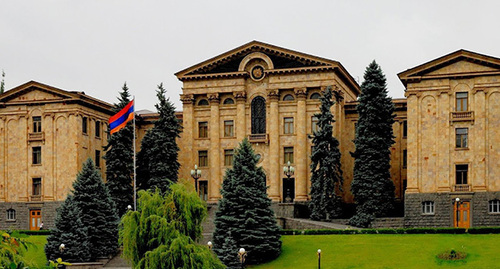 Парламент Армении. Скриншот видео https://www.youtube.com/watch?v=EBVfCZonqpE