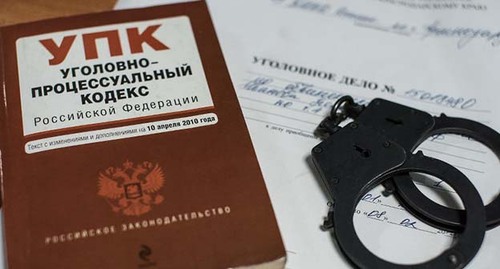 Уголовный кодекс. Фото Елены Синеок, "Юга.ру"