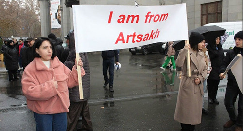 Участники акции протеста. Ереван, 13 декабря 2022 г. Фото Тиграна Петросяна для "Кавказского узла"