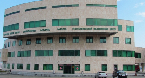 Республиканский медицинский центр Нагорного Карабаха. Фото: Moh.nkr.am