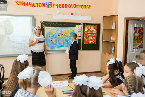 Школьный класс. Фото Антона Быкова, "Юга.ру"