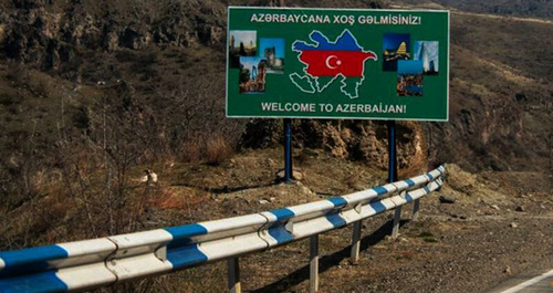 Баннер на границе Армении и Азербайджана. Фото: https://news.day.az