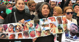 Родственники осужденных по "Тертерскому делу" во время акции протеста. Февраль 2021 года. Фото: https://www.turan.az