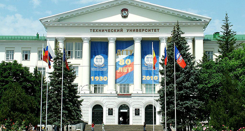 Донской государственный технический университет. Фото: Vlad2000Plus. https://ru.wikipedia.org